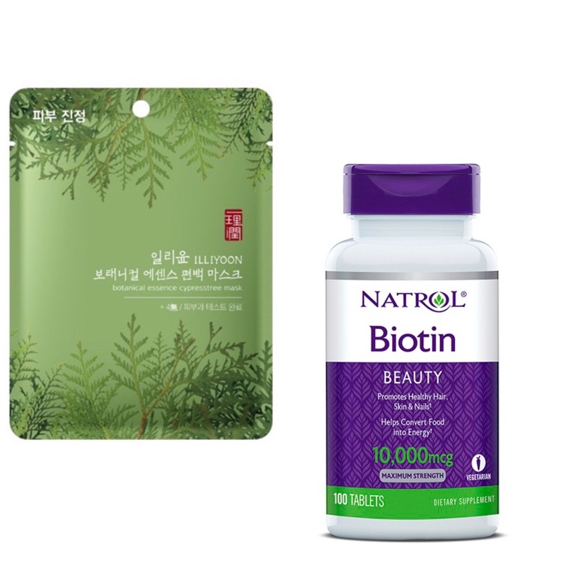 Date 06/2024 - Mặt nạ dưỡng ẩm  tặng BIOTIN 10,000mcg 100v