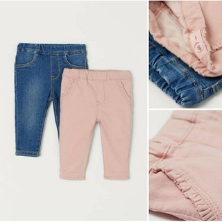Set 2 quần jean săn sale H.M Chi.na chính hãng sz,2-3y