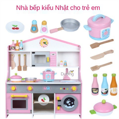 Bếp trẻ em đồ chơi bằng gỗ bé gái nấu ăn mô phỏng bộ dùng nhà baby play house