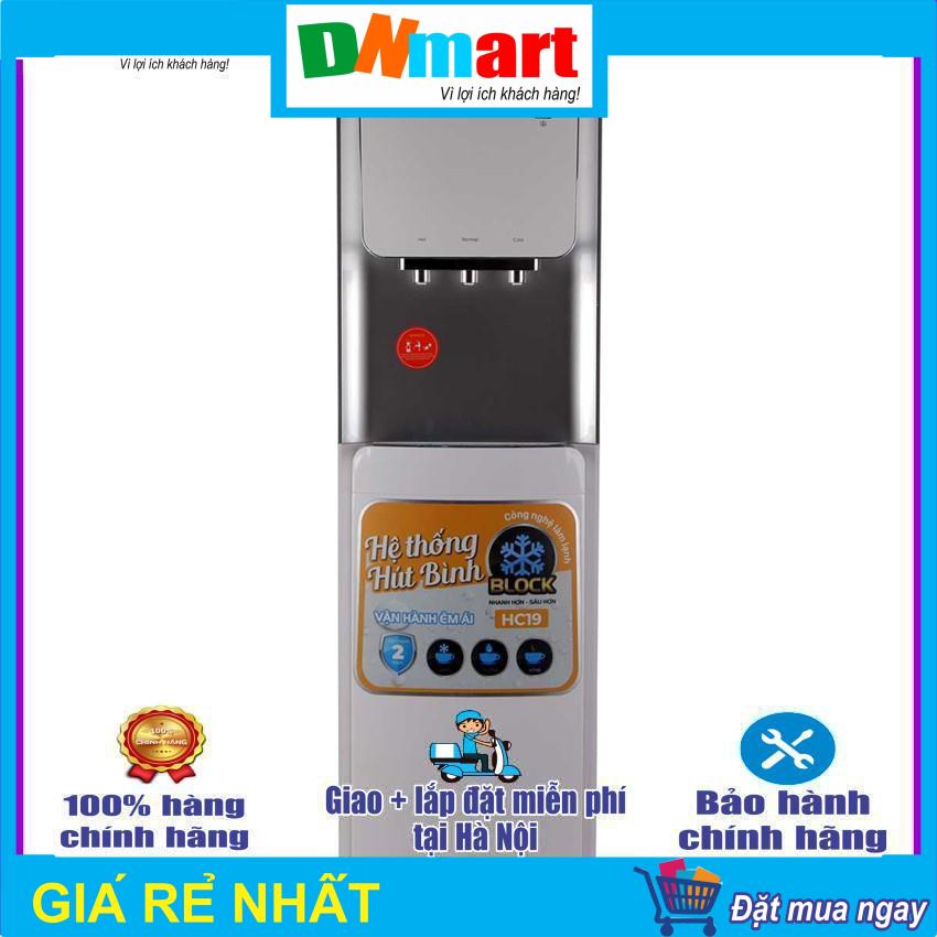 Cây nước nóng lạnh Karofi HC19 hút bình