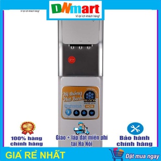 Cây nước nóng lạnh Karofi HC19 hút bình