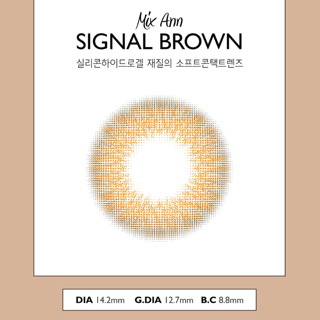 Lens Mắt Hàn Quốc 1 Tháng Màu Nâu Tây Signal Brown ANN365 Ẩm Cao 55%