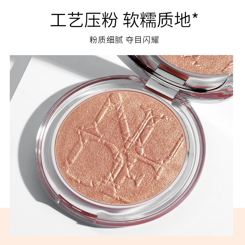 (Hàng Mới Về) Phấn Bắt Sáng Và Tạo Khối Cao Cấp Cho Nữ | BigBuy360 - bigbuy360.vn