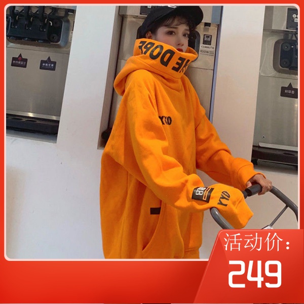 Áo Hoodie Dáng Rộng Cổ Cao Tay Dài Phong Cách Harajuku Hàn Quốc Thời Trang Thu Đông Dành Cho Nữ