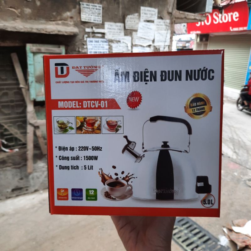 ẤM ĐIỆN ĐUN NƯỚC ĐẠT TƯỜNG  DTCV - 01 ( 5 LÍT / 1500W )