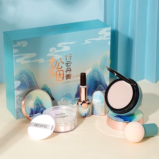 Bộ trang điểm 4 món Gemoco màu xanh ngọc