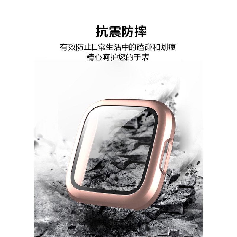 Case suitable for Fitbit versa 3 all in one watch protective case PC + toughened film injection all in one protective case versa sense | BigBuy360 - bigbuy360.vn