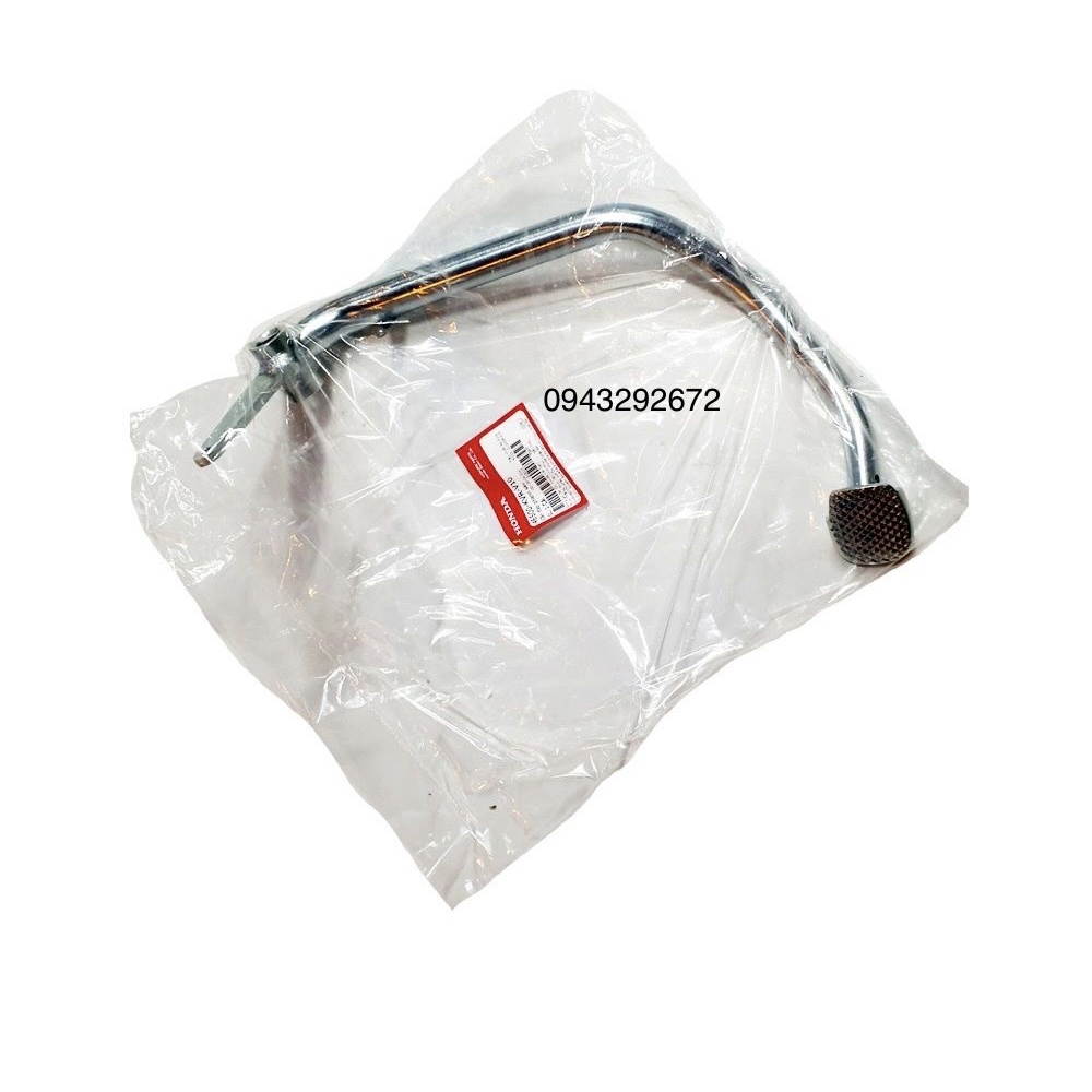 Cần Phanh Wave S 100,Rs 100, Alpha 100 Honda