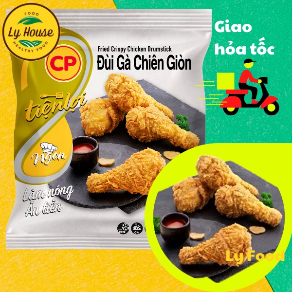 Đùi gà rán CP 500g. không cần rã đông tiện lợi, làm từ Gà Tươi, Thơm ngon như KFC, giòn rụm, dinh dưỡng cho trẻ LyHouse