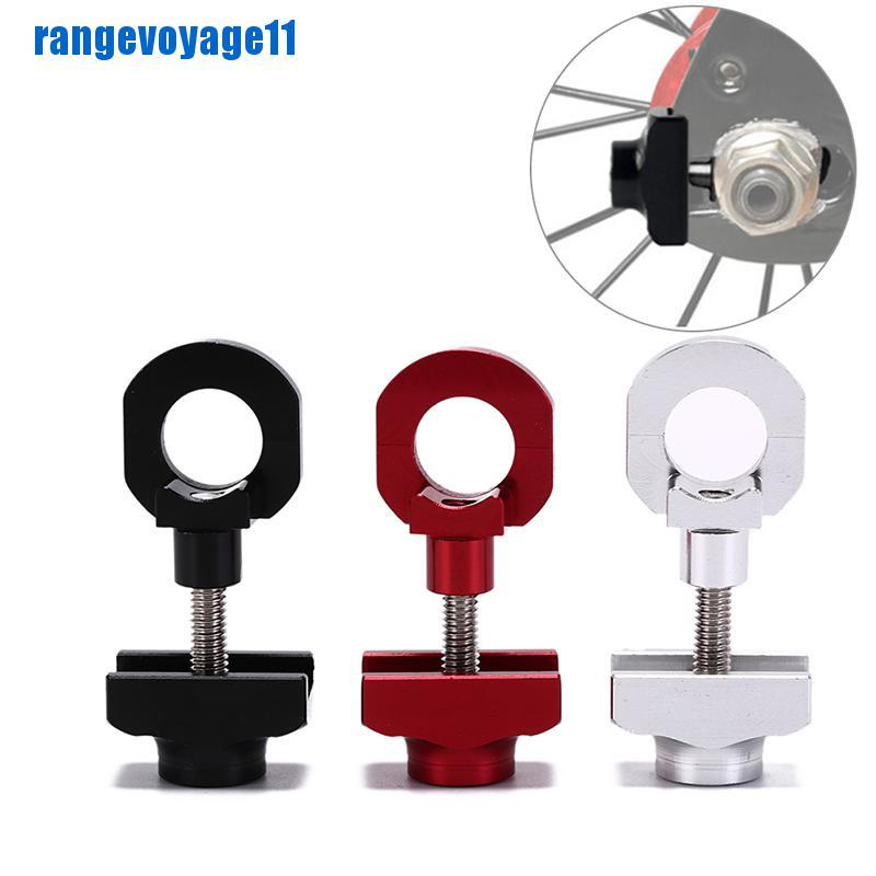 [range11] bicycle chain adjuster tensioner aluminum alloy bolt for bike single speed [vn]