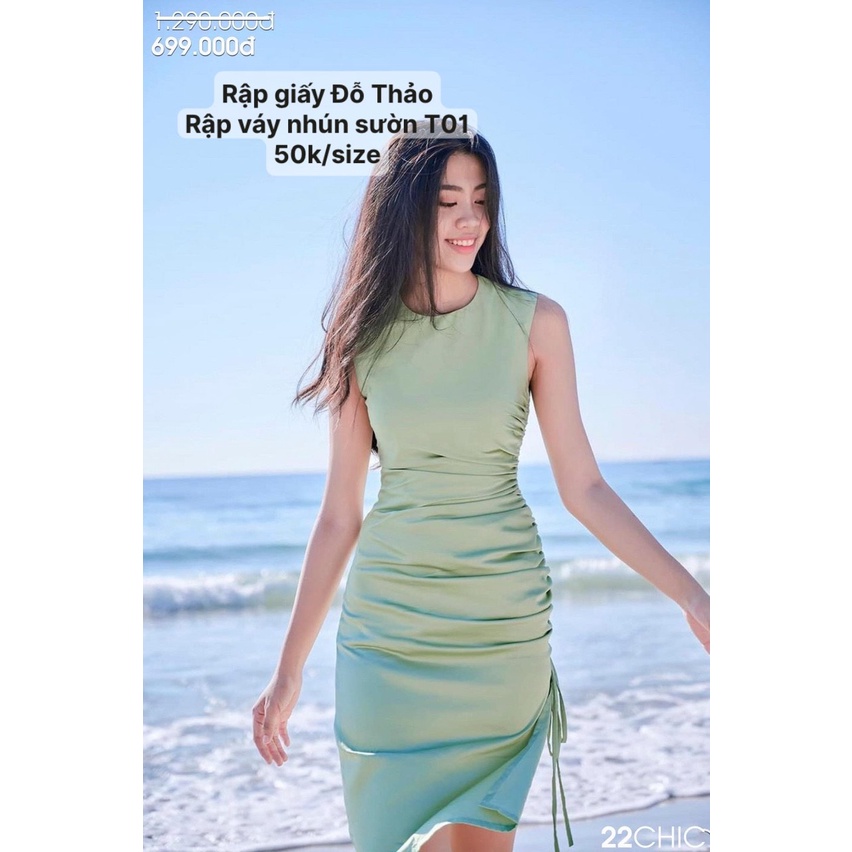 RẬP GIẤY váy nhún eo T01