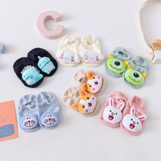 Tất Thú 4d Cho bé 0-3 tuổi