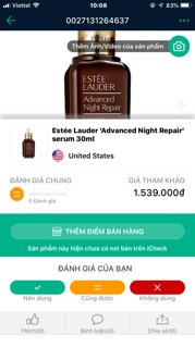 Serum estee lauder advanced Night Repair