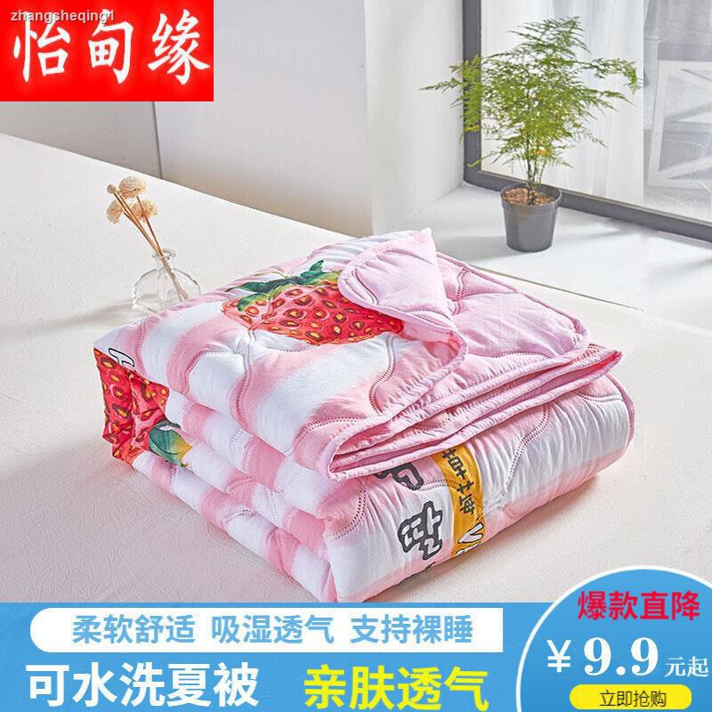 Máy Câu Cá Siêu Âm 0507 Yi Love Home Chất Lượng Cao