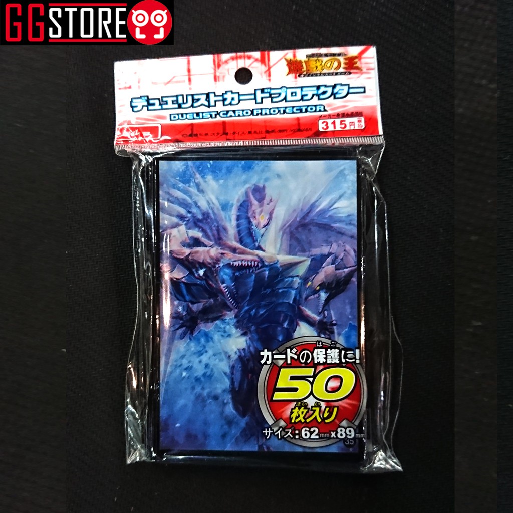 Bọc Bài Yugioh Rồng Ba Đầu Trishula KMC