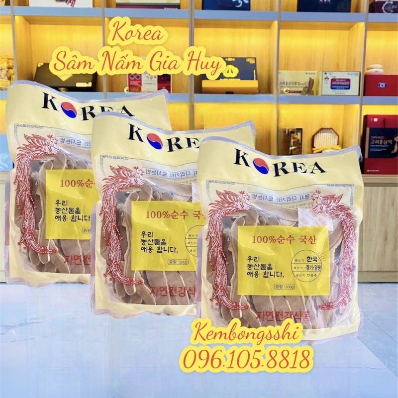 Nấm Linh Chi Thái Lát Hàn Quốc Túi 0,5kg, Date 2025