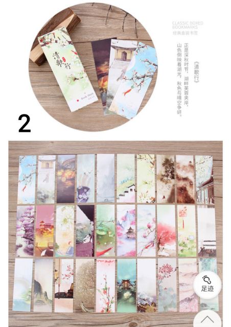 Bookmark cổ phong nhiều mẫu