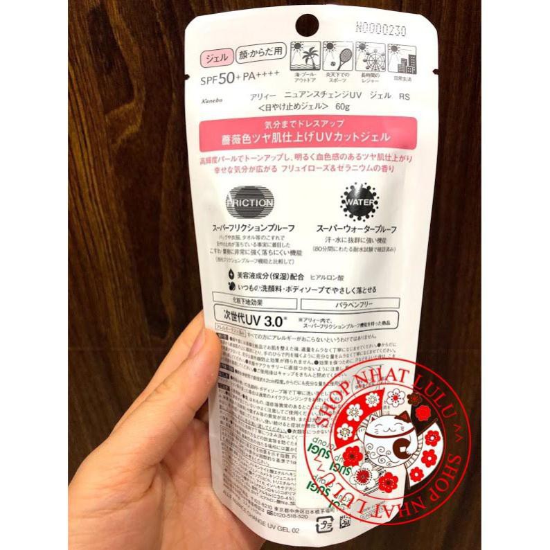 Kem chống nắng Allie Kanebo Dress you up 60g Nhật bản