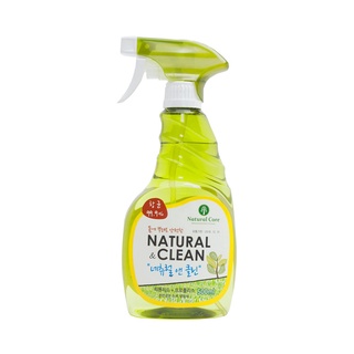 XỊT KHỬ MÙI DIỆT KHUẨN NATURAL CLEAN 500ML