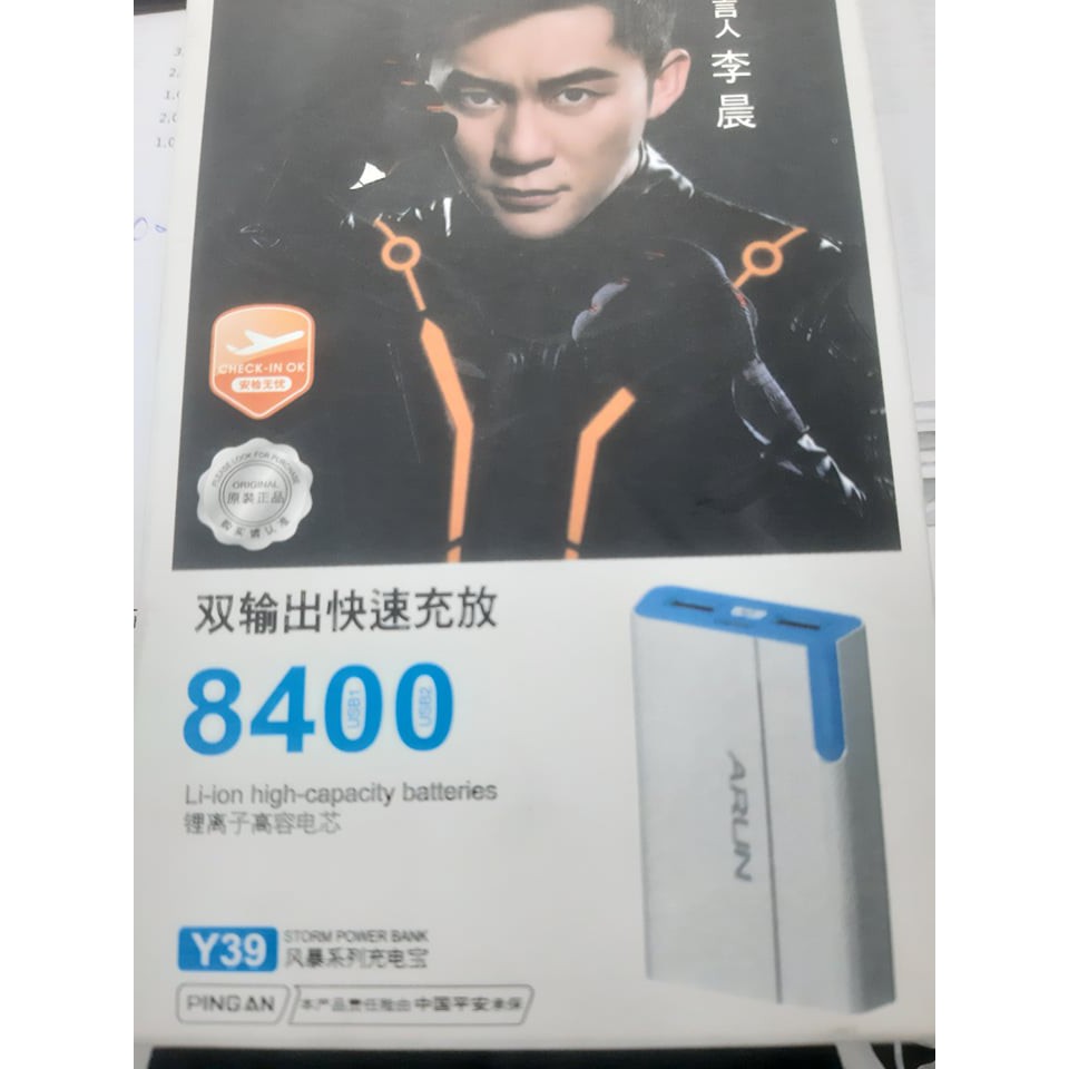 Pin sạc dự phòng ARUN Y39