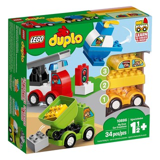 Mô hình lego duplo - bộ xe hơi đầu tiên của bé 10886