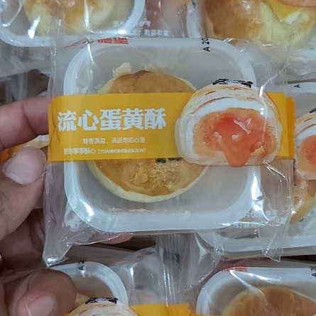 Bánh Trứng Chảy Ngàn Lớp Đài Loan - Date 3 tháng kể từ ngày sản xuất trên bao bì