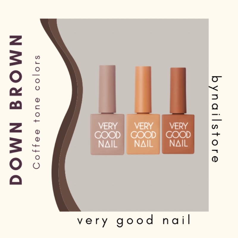 [Very good nail] Sơn gel cao cấp Hàn Quốc tone màu down brown _coffee (1pcs)