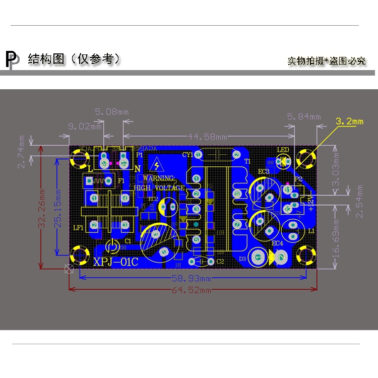 Mô Đun Chuyển Đổi Nguồn Điện AC-DC 12V 1.5A 5V 2A AC 100-265V AC 220V Sang 12V 5V 9V