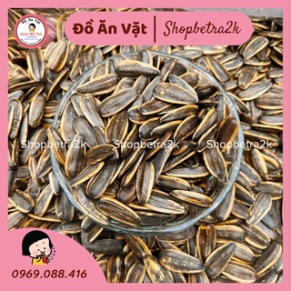 Hướng dương vị dừa | truyền thống 🥥🥥🥥|500gr|