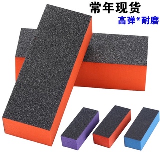 Phao dũa móng chà mịn