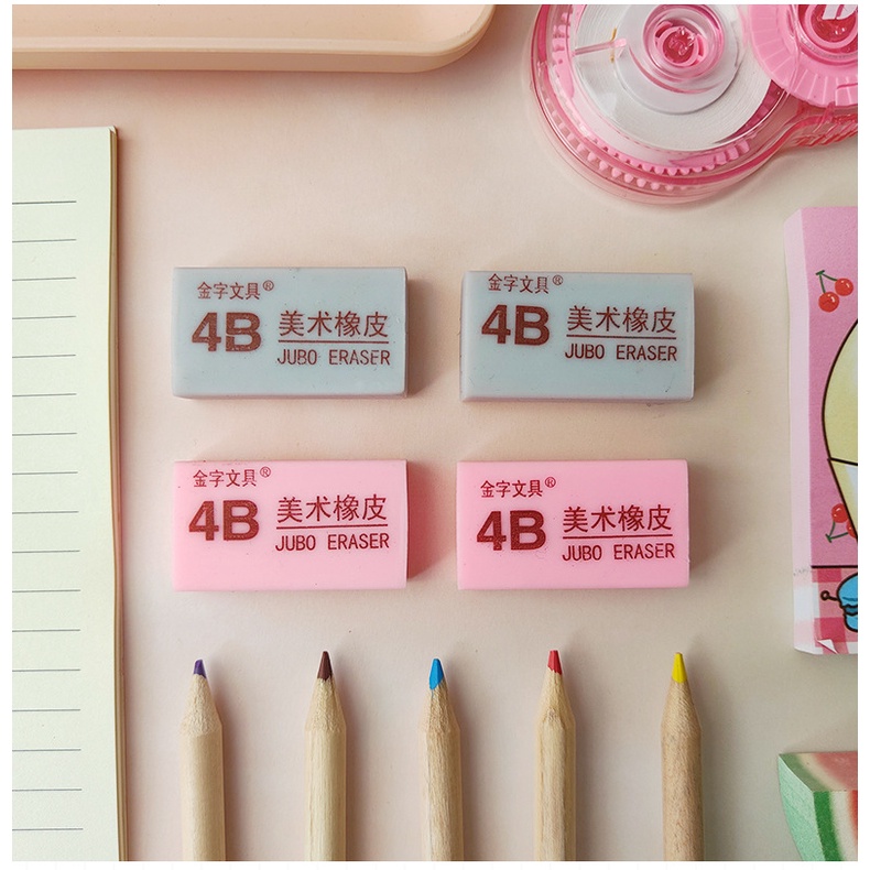 Cục tẩy bút chì 4B mini thiết kế đơn giản thời trang