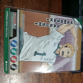 Card haikyuu, card lẻ trong bộ cờ haikyuu