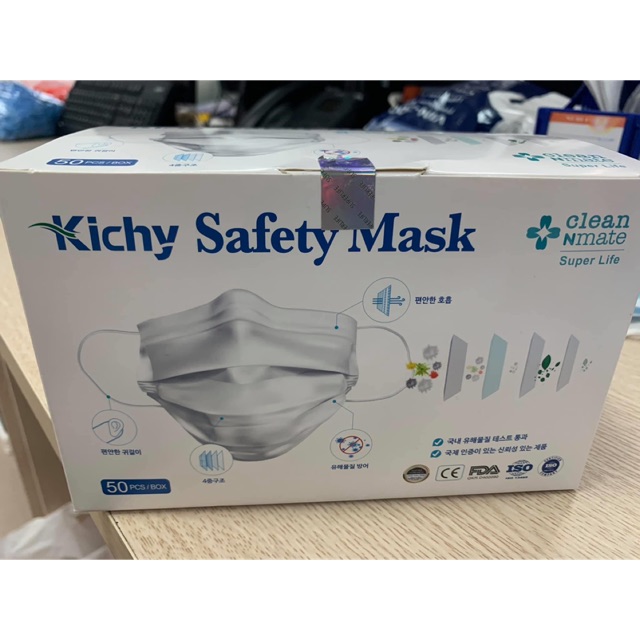 1 Hộp 50c Khẩu Trang Y Tế 4 Lớp Kháng Khuẩn | BigBuy360 - bigbuy360.vn