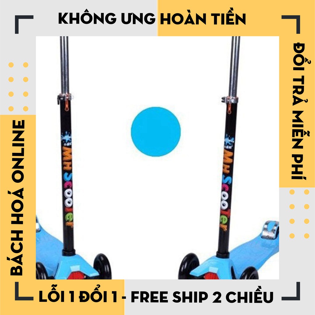 [Hàng Loại 1] Xe trượt scooter có bánh phát sáng có thể gập gọn dễ mang theo cho bé