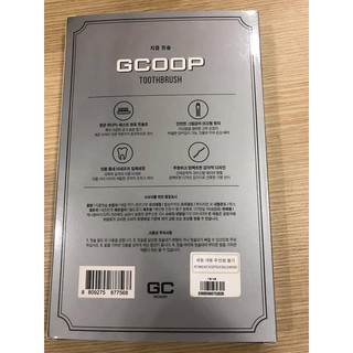 COMBO 04 Bàn Chải Đánh Răng Gcoop Toothpaste