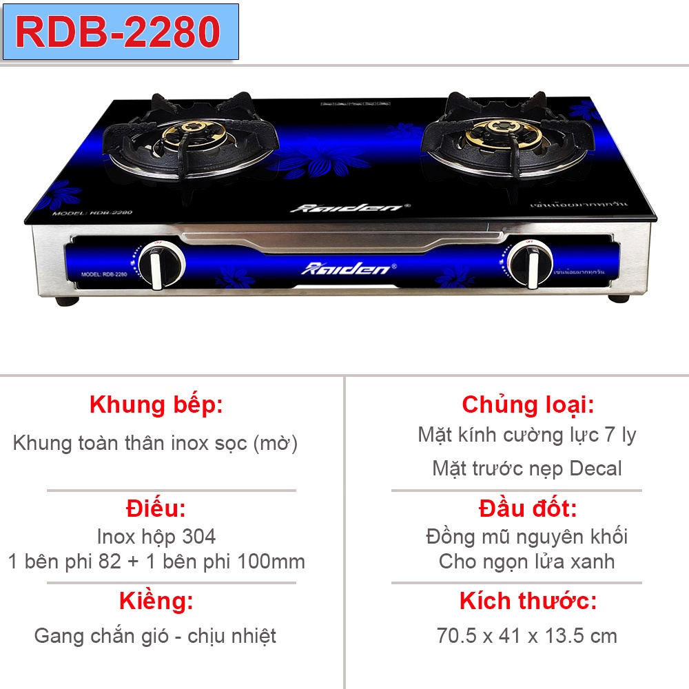 [Chính hãng] Bếp ga đôi Raiden RDB-2280 điếu inox 304 82mm + 100mm, đầu đốt đồng cho ngọn lửa xanh