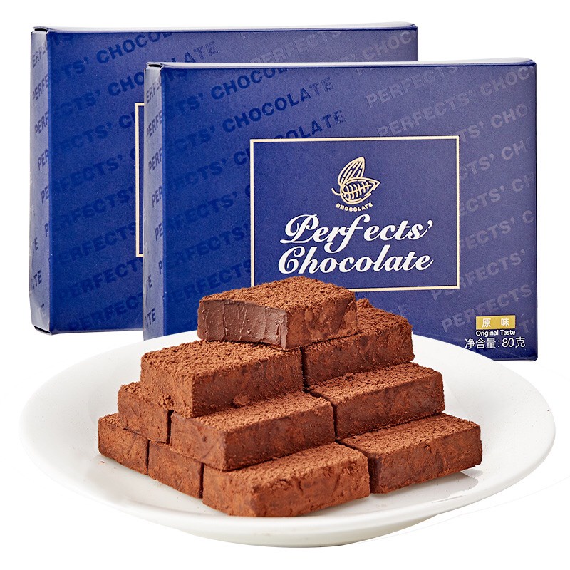 Socola Nama Tươi Perfect Chocolate - Hộp 80gr - 138gr [SIÊU RẺ]