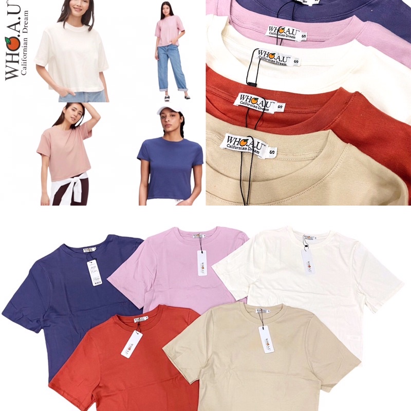 ÁO THUN TRƠN LỬNG DÁNG SUÔNG