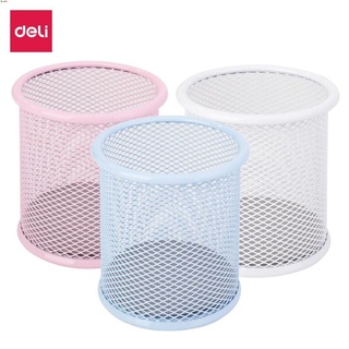 Cốc cắm bút kim loại deli, 91x98mm - xanh dương / hồng / trắng - 1 cái - 9153