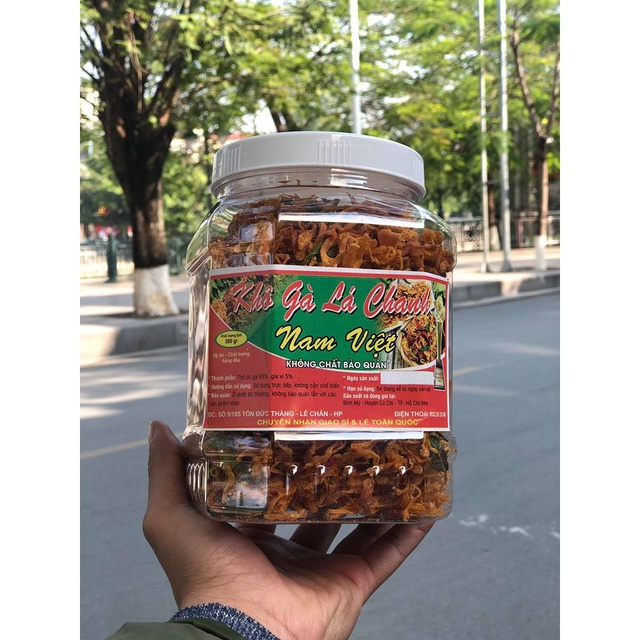 [Mã GROXUAN1 giảm 8% đơn 150K] 500GRAM - KHÔ GÀ LÁ CHANH LOẠI 1 | BigBuy360 - bigbuy360.vn