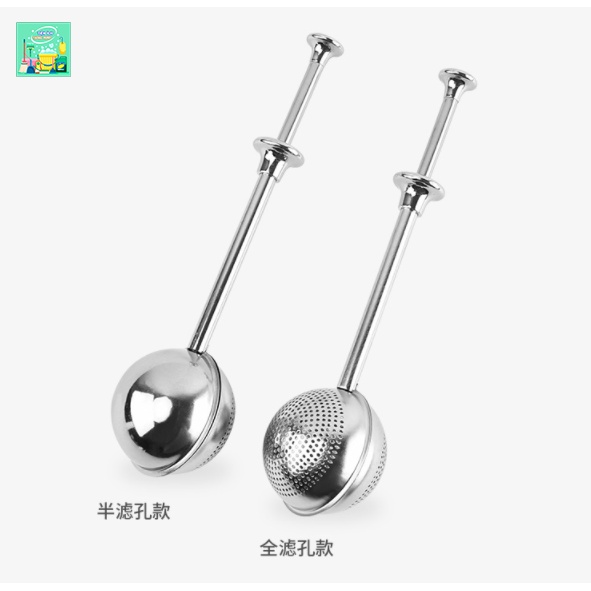 Thìa lọc trà cao cấp không gỉ. Thìa lưới lọc gia vị, pha trà cao cấp - TT1312