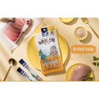 Súp thưởng cho mèo Nutri Plan túi 4 thanh