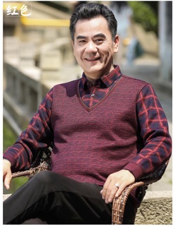 Áo len lót nỉ lông