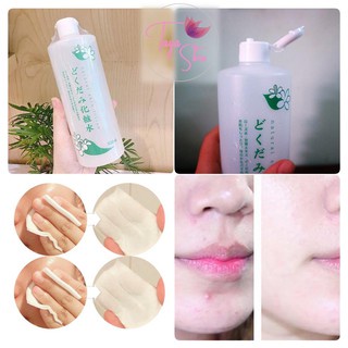 Nước Hoa Hồng Dokudami Natural Skin Lotion Diếp cá - Tía tô Nhật Bản | BigBuy360 - bigbuy360.vn