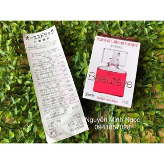 Nhỏ mắt Nhật Bản cao cấp Beauteye Sante