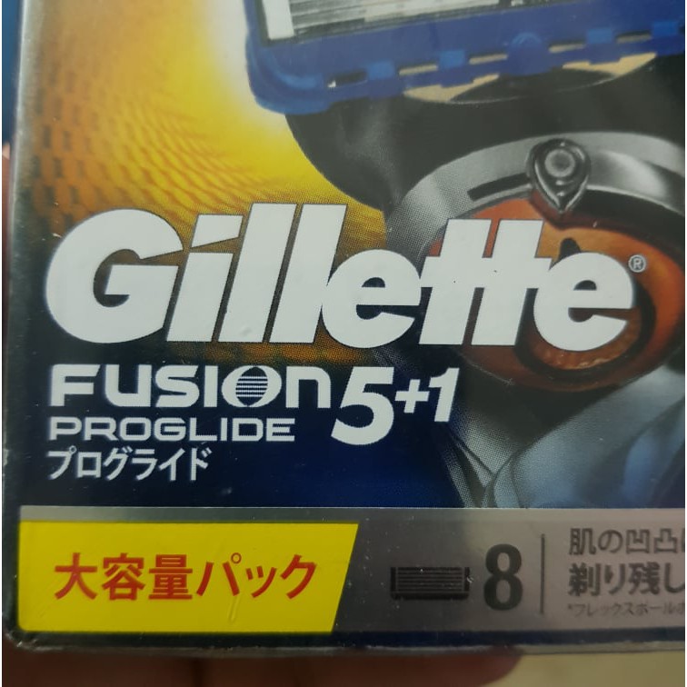 Lưỡi dao thay thế Gillette Fusion 5 + 1 Proglide Nhật Bản, vỉ 8 lưỡi