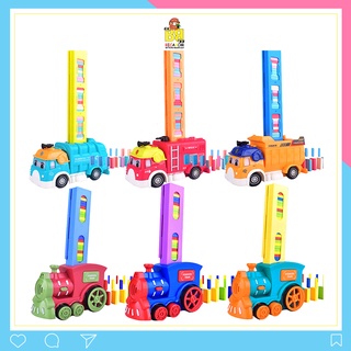 Đồ chơi trẻ em thông minh xe lửa tàu hỏa domino nay thêm phiên bản xe Bicabom Bc40