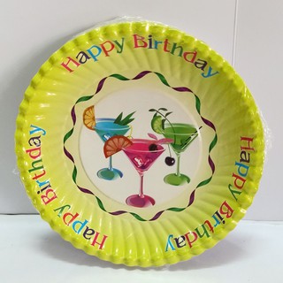 Combo 50 Cái Đĩa Giấy 16cm Nhiều Màu Dùng Một Lần | Đĩa Giấy Bánh Kem