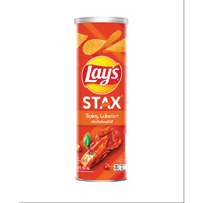 Combo 2 Bánh snack khoai tây miếng Lay's Stax Mix vị 160g: Tôm hùm nướng ngũ vị và Tự nhiên