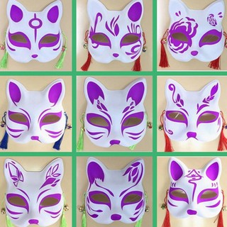 (Mask fox_cosplay) Mặt nạ mèo vẽ Mặt Nạ Cáo